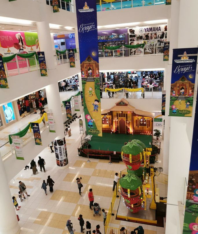 Taiping Mall景点图片
