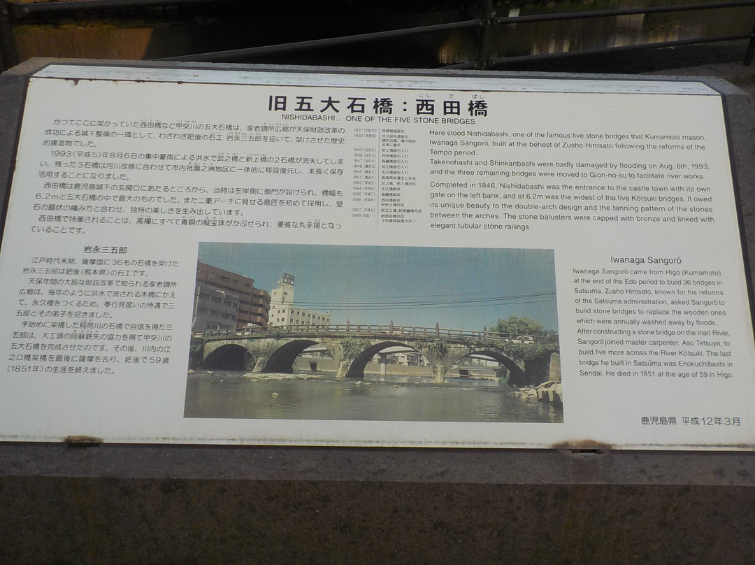维新历史之路景点图片