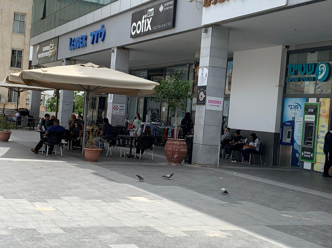 Cofix - Beit Shemesh