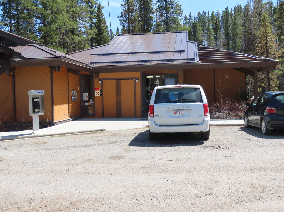 Elbow Valley Visitor Information Centre景点图片