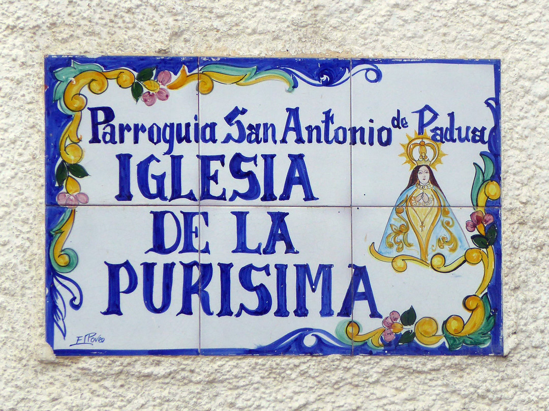 Iglesia Convento de la Purísima-Mazarron必去景点