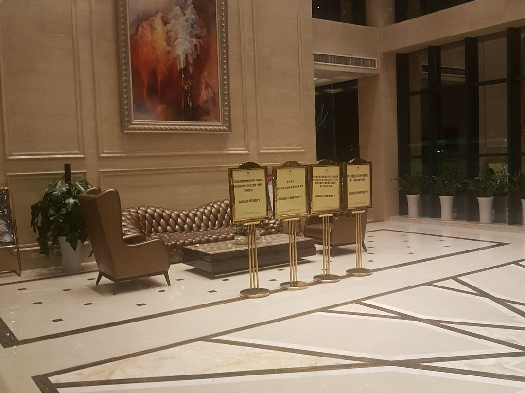 海升丽呈酒店主图