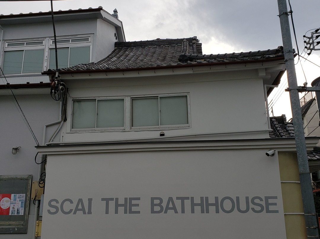 SCAI The Bathhouse美术馆-Yanaka必去景点