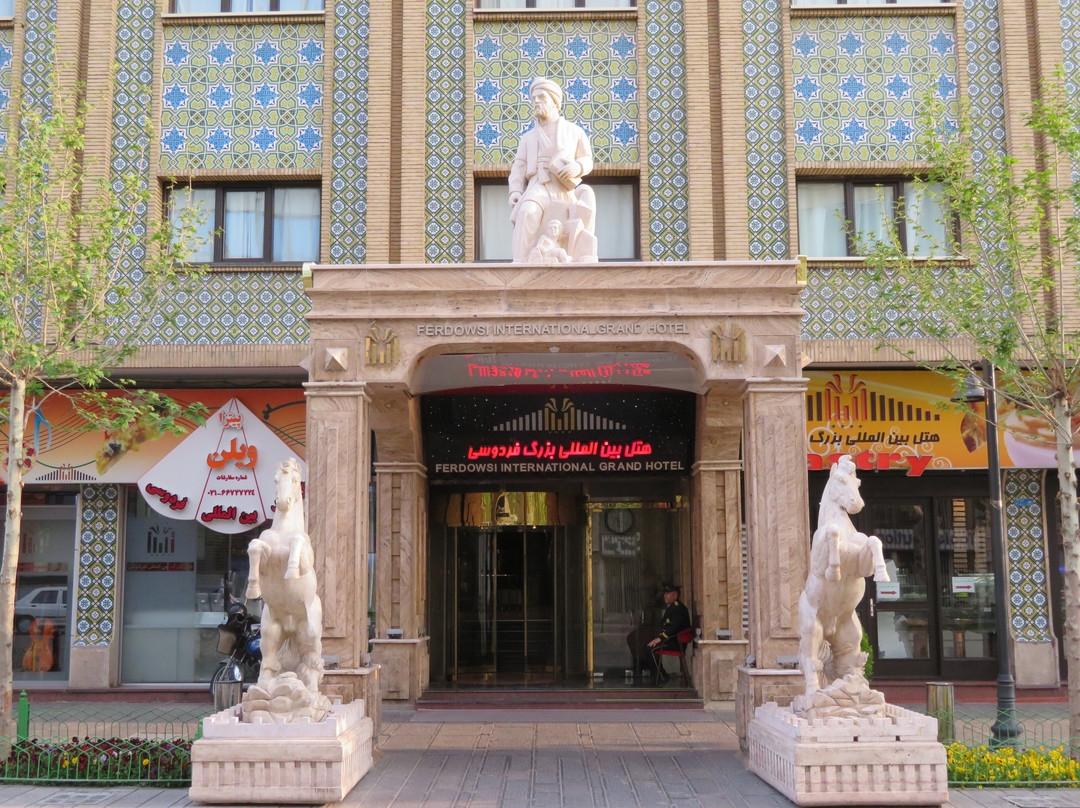 弗多西国际大酒店主图