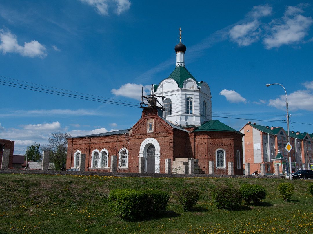 Ioanna Bogoslova Church