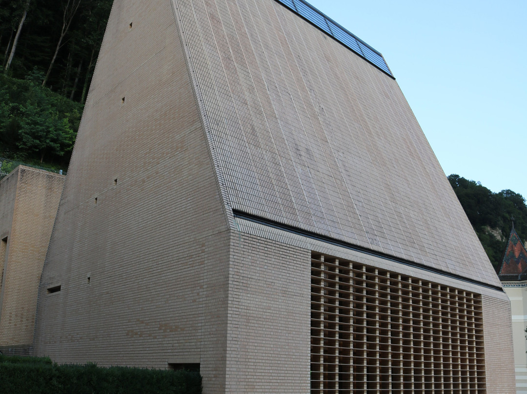 Landtag des Fürstentums Liechtenstein景点图片