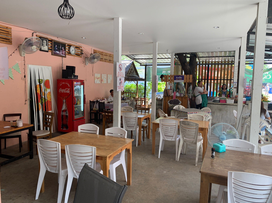 Ban Khao Takiap餐馆和美食-Boraan E-San Classic