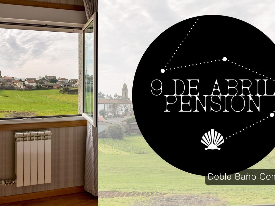 Pension 9 de Abril主图