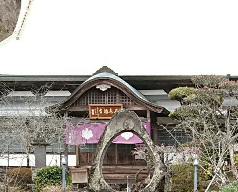 Sekisuiji Temple景点图片