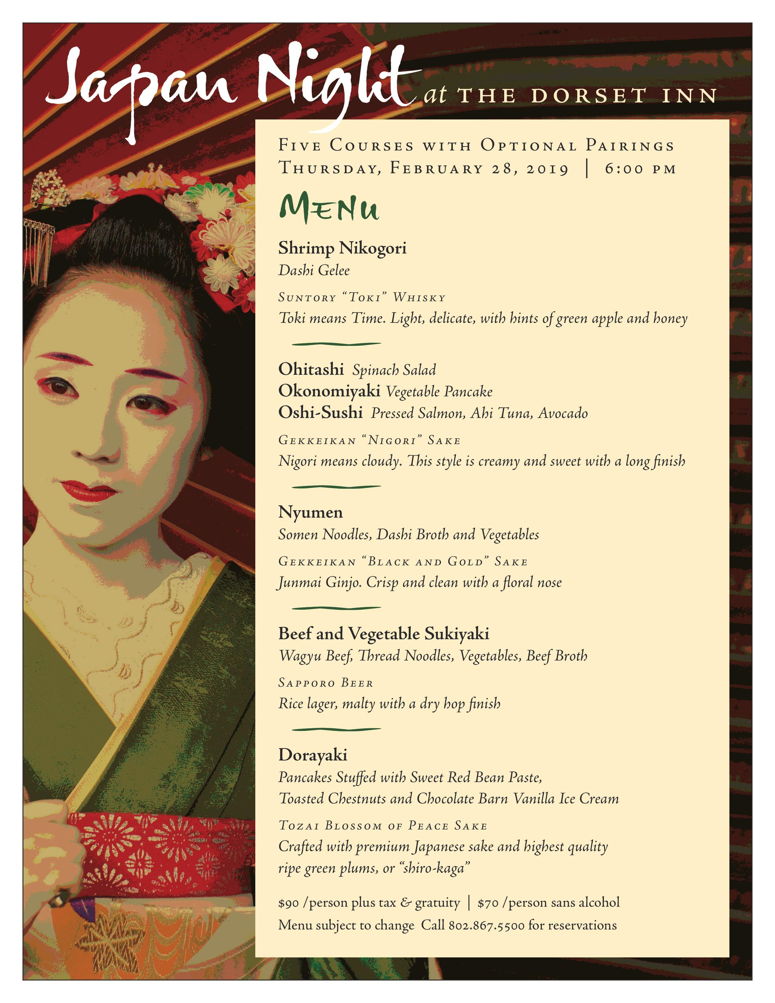The Dorset Inn-官方