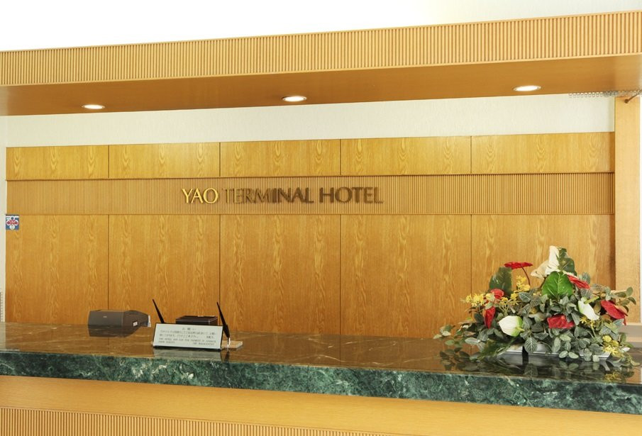 Yao Terminal Hotel North Bldg.主图