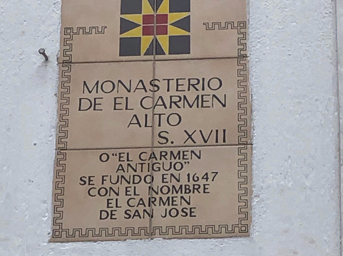 Monasterio de Carmen Alto-基多必去景点