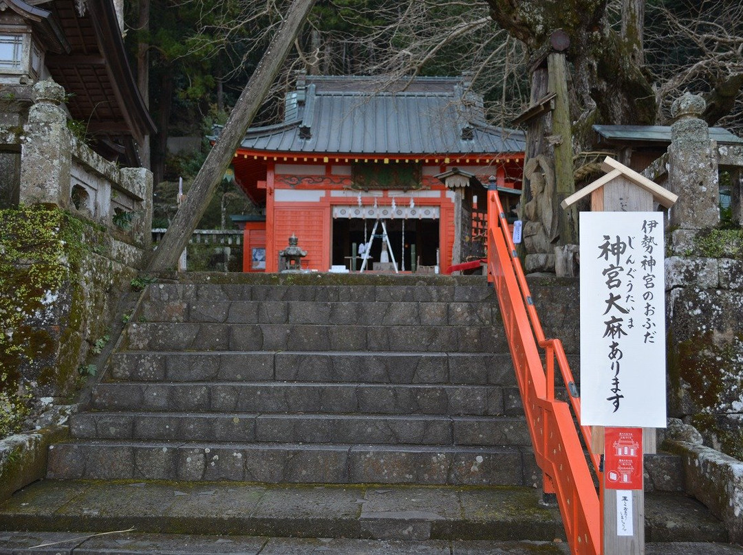 Inashimo Shrine景点图片