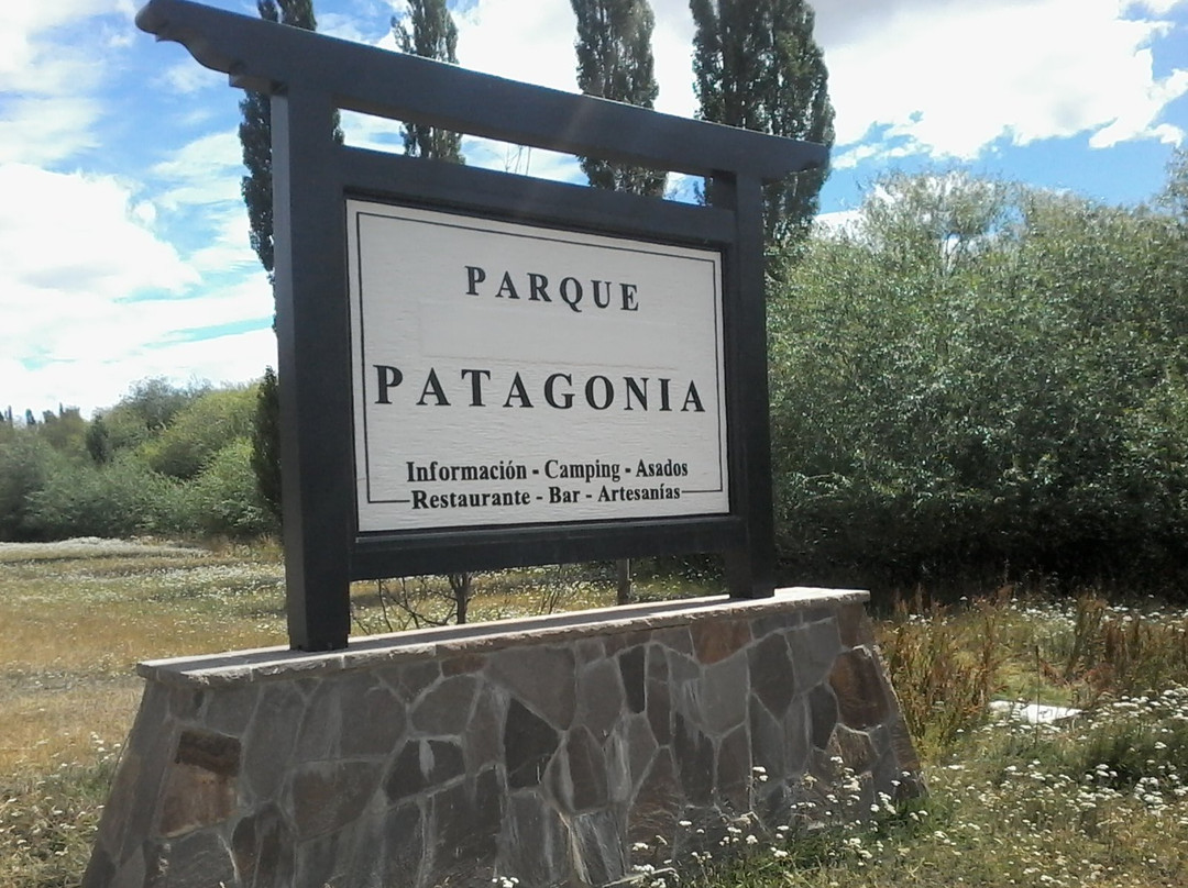 Parque Patagonia景点图片