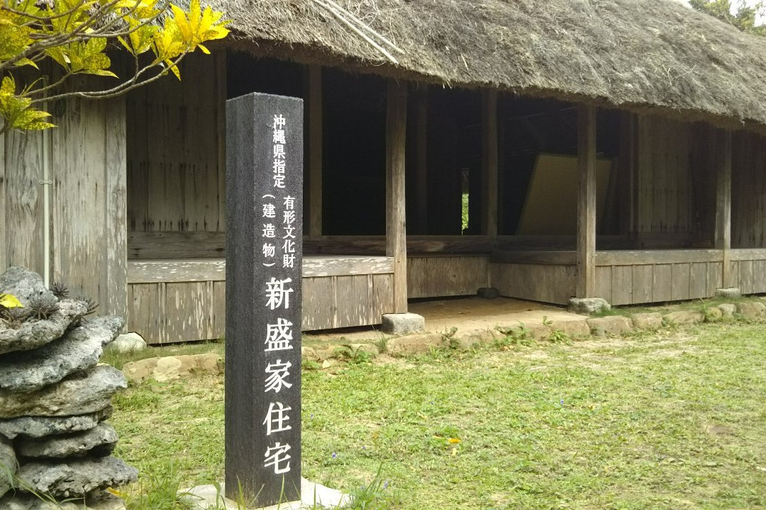 Residence of Niimori景点图片