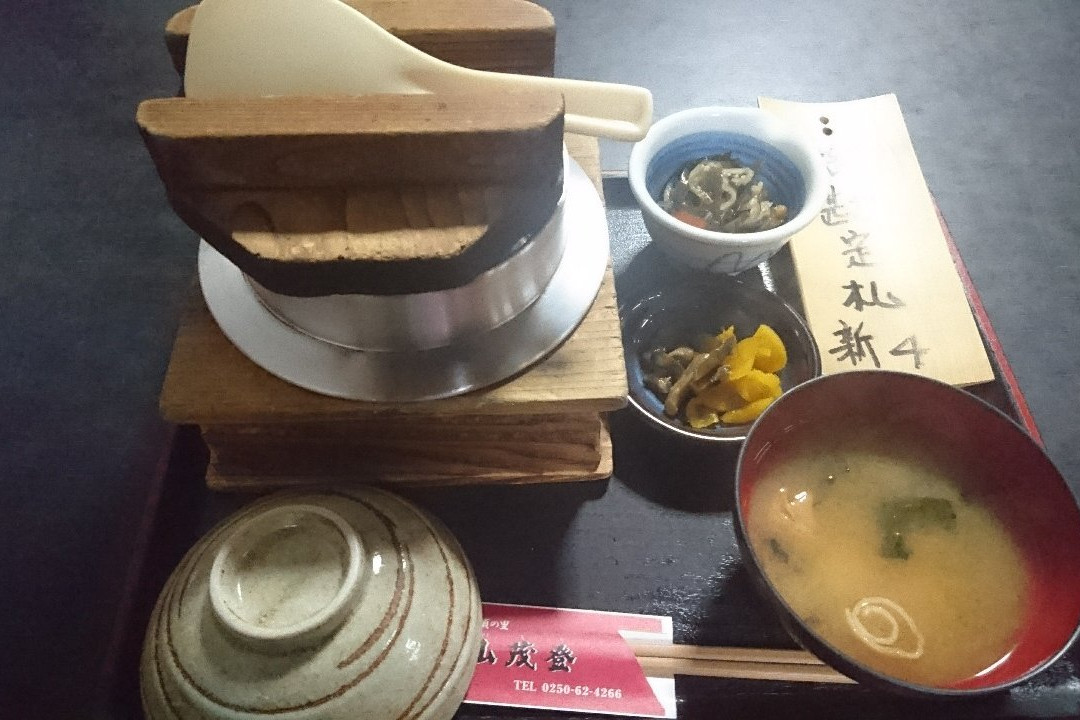 釜めし 山茂登