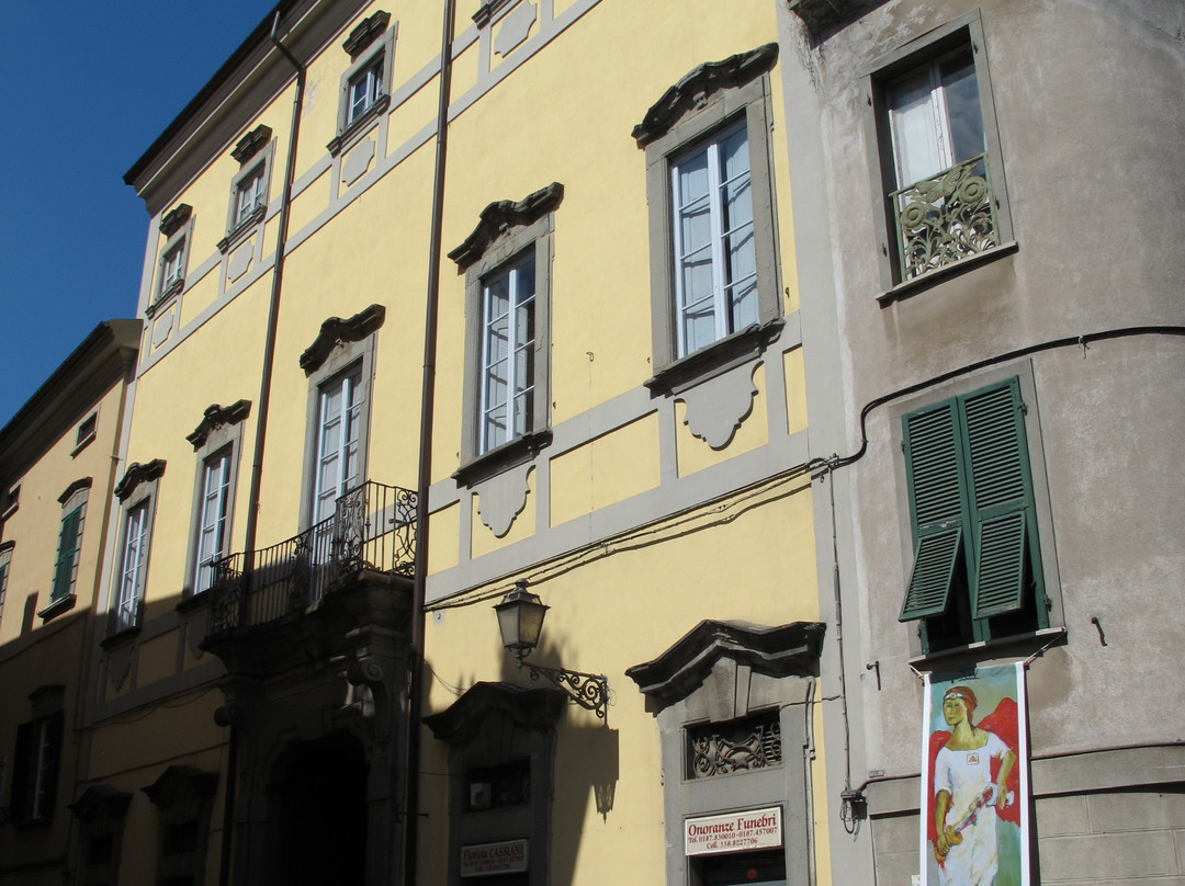 Palazzo Dosi - Magnavacca-Pontremoli必去景点