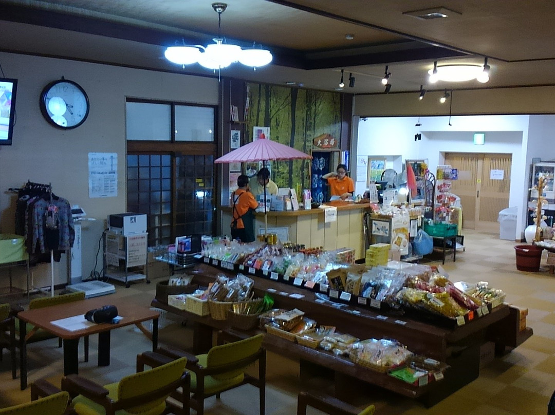 Hanayama Onsen Yakushi No Yu主图