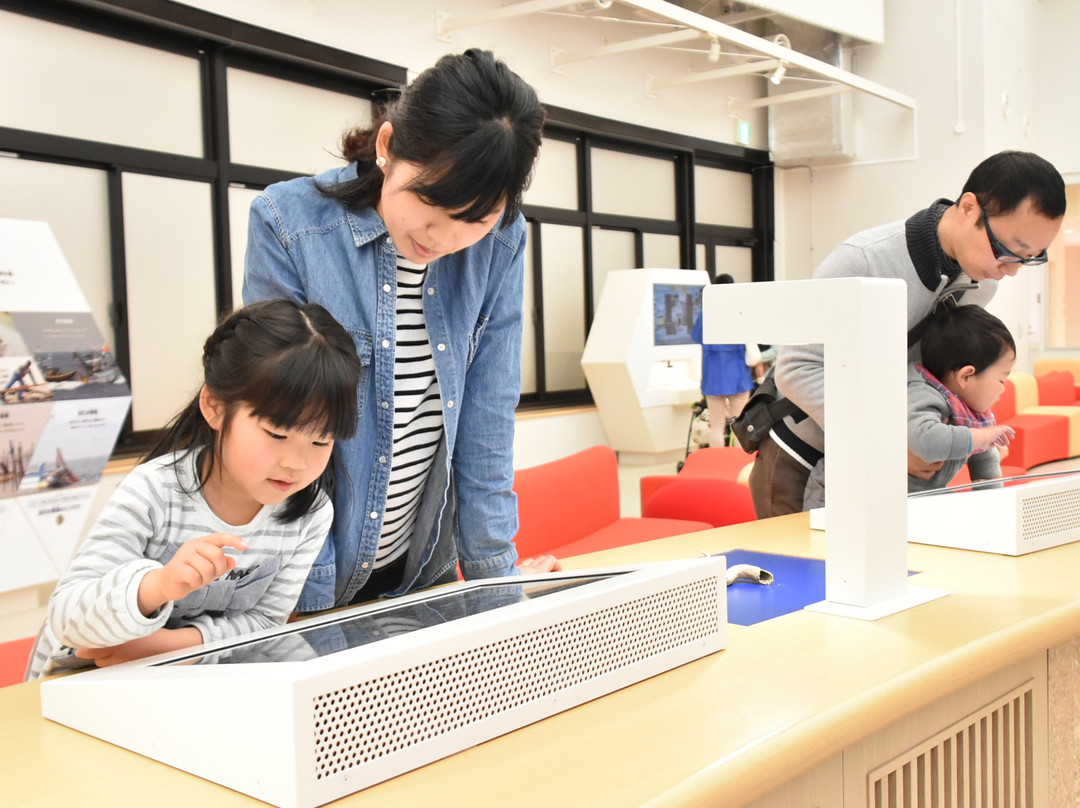 Funabashi Sambanze Kankyo Gakushukan-船桥市必去景点