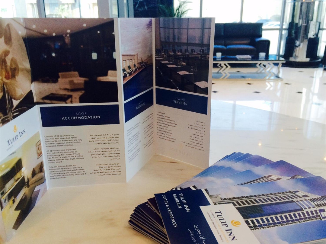 Tulip Inn Bahrain Suites And Residences主图