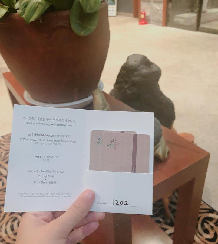 PREMIER ECOGRAD酒店主图