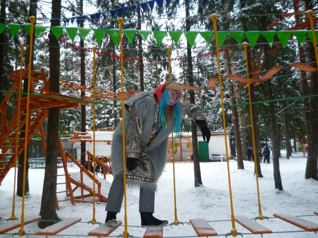 Rope Park Gammy景点图片