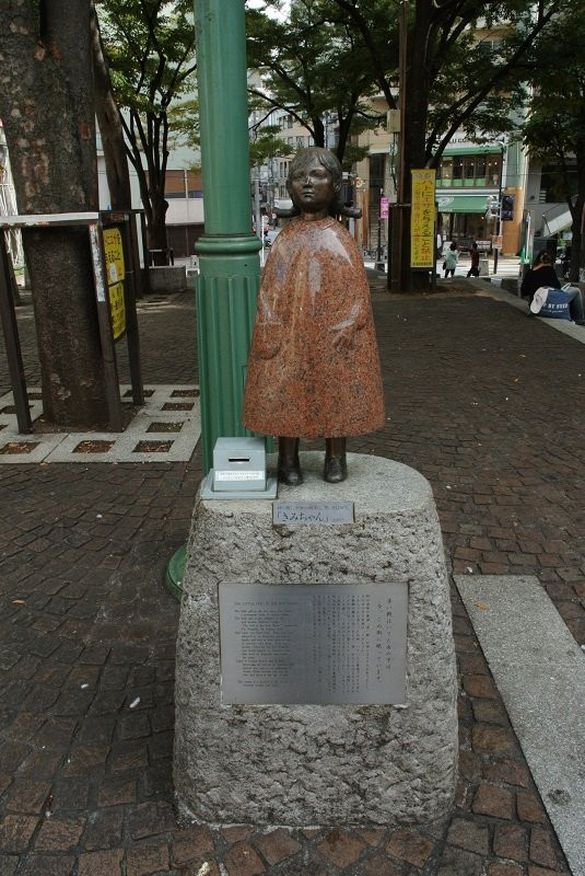 Kimichan Statue-Azabujuban必去景点