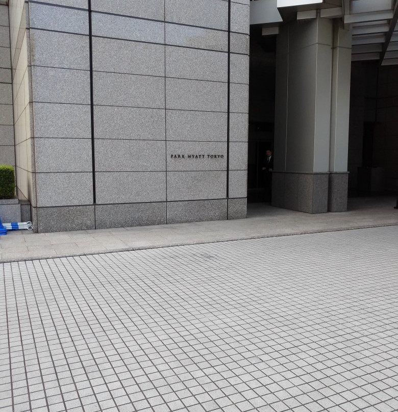 东京柏悦酒店主图
