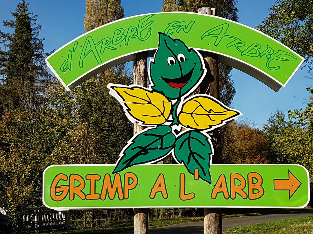 Grimp a L'Arb-Pierrefonds必去景点