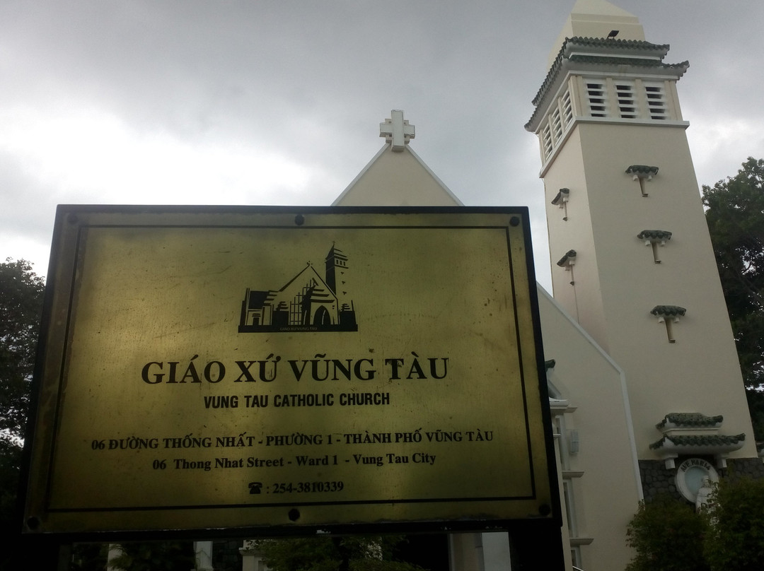 Vung Tau Church-头顿必去景点