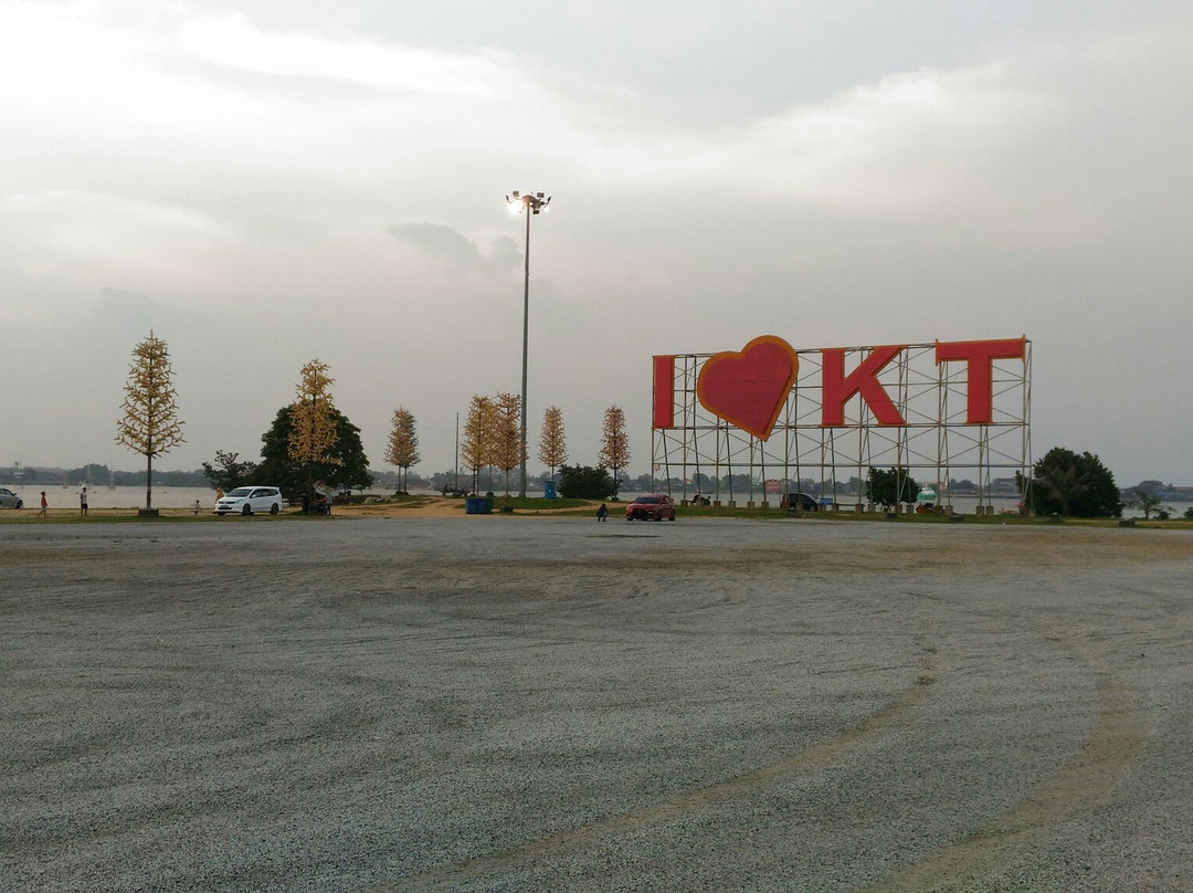 Waterfront-瓜拉丁加奴必去景点