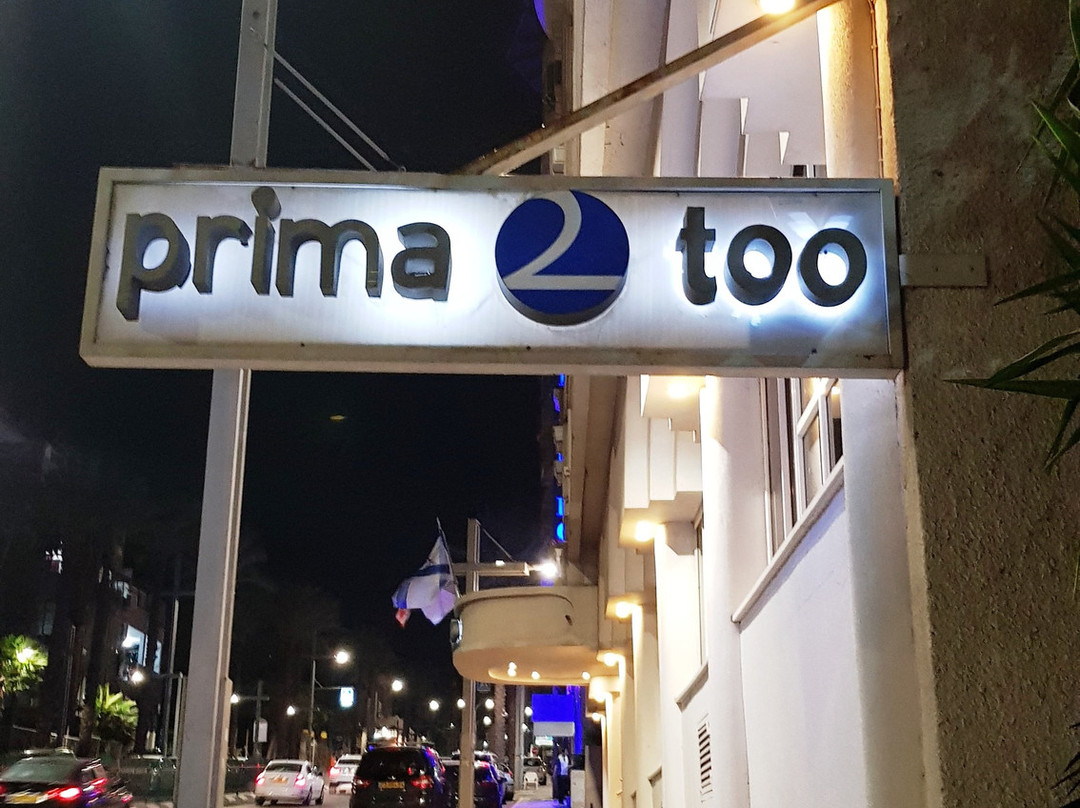 Jacob Tiberias Hotel主图