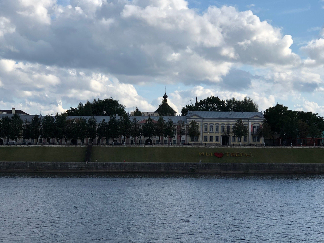 Gigantic Letters Tver-特维尔必去景点