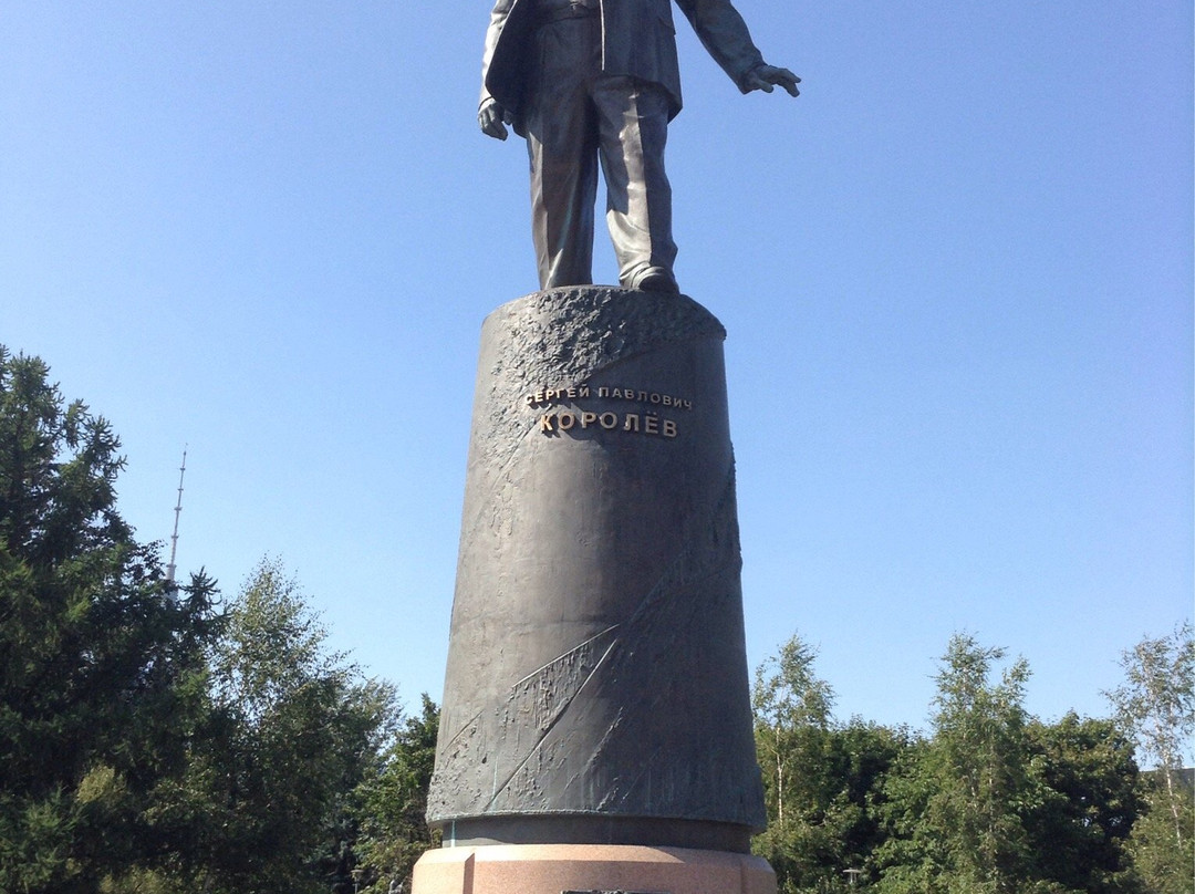 Korolyov Monument景点图片