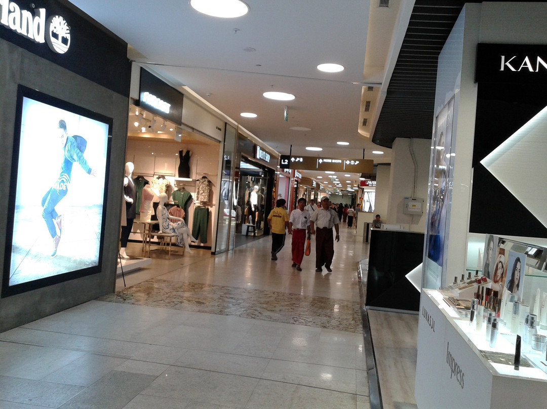 FMI Mall-仰光必去景点