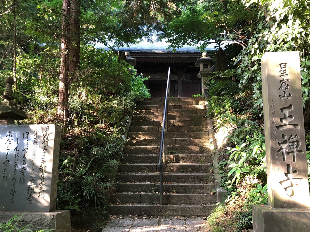 Ozenji Temple-川崎市必去景点