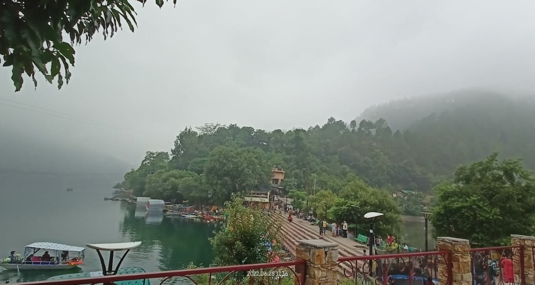 KMVN Tourist Rest House Naukuchiatal