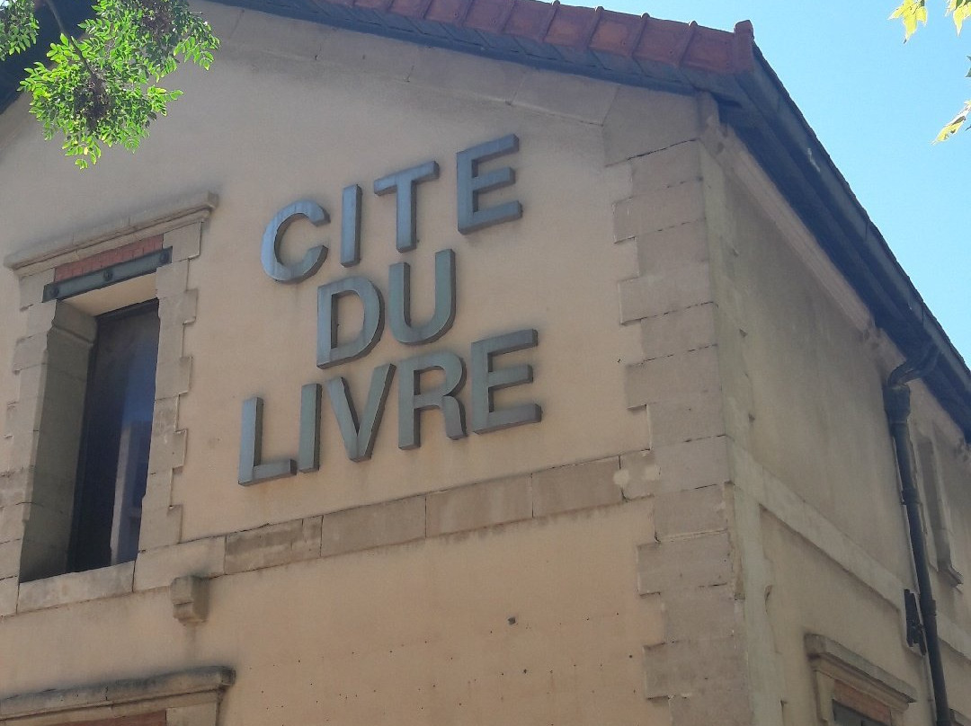 Cite du Livre-普罗旺斯必去景点