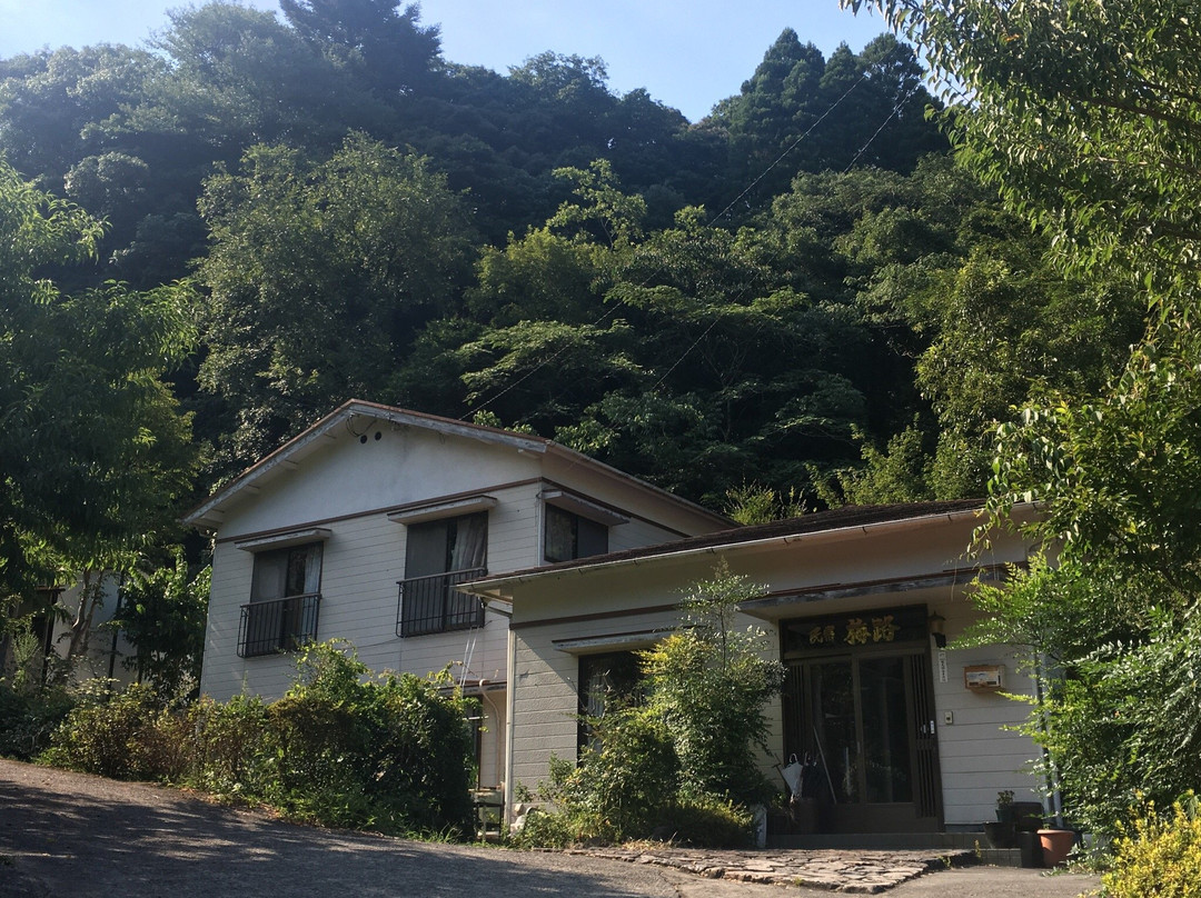 Umeji