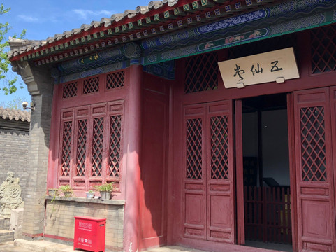 吕祖堂-天津市必去景点