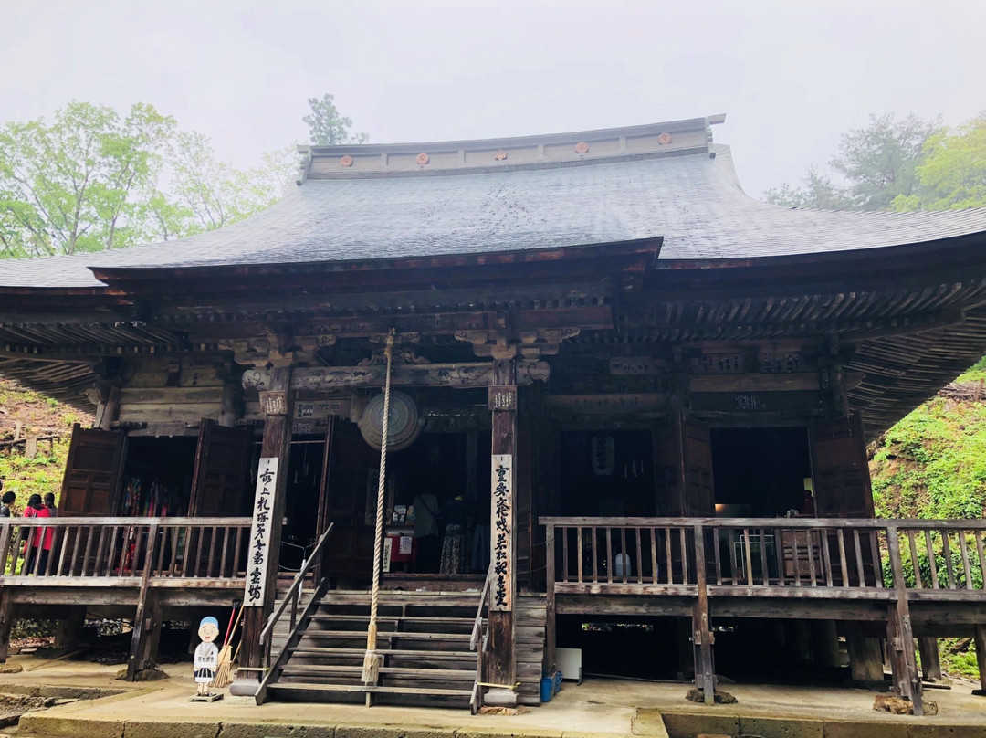 Wakamatsu-ji Temple景点图片