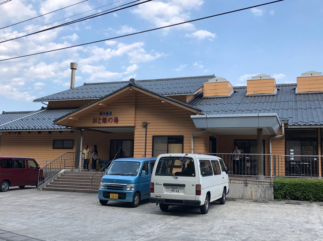 Isaribi Onsen Otohimenoyu景点图片