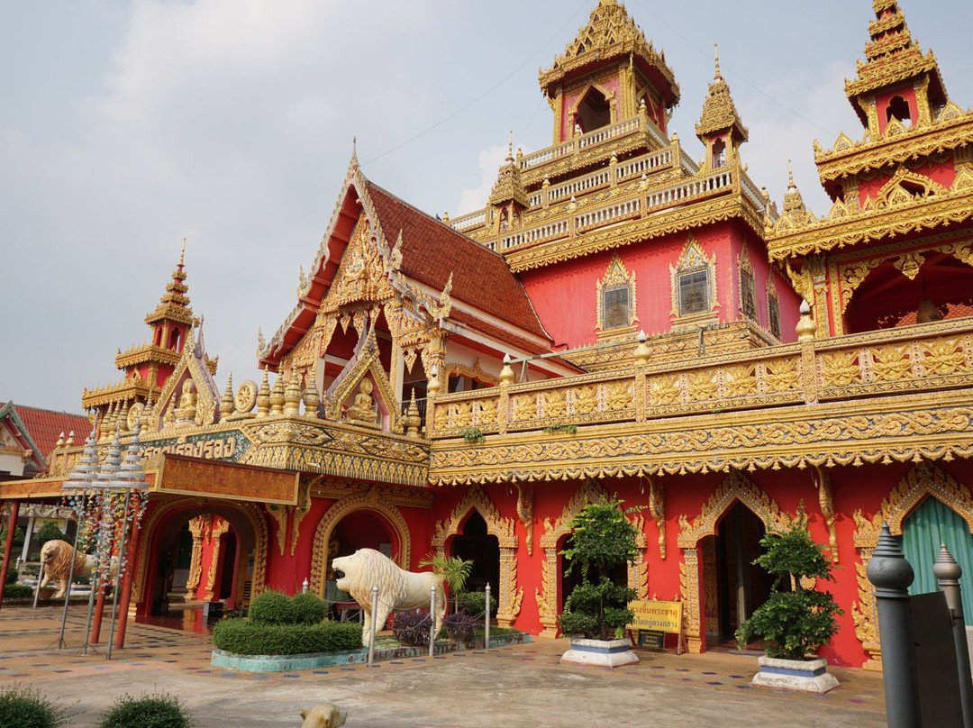 Wat Phra That Rueang Rong景点图片