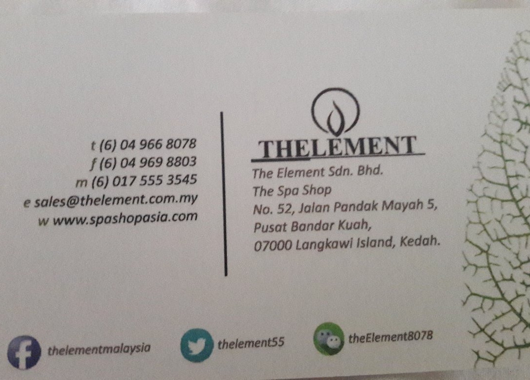 Element mall景点图片