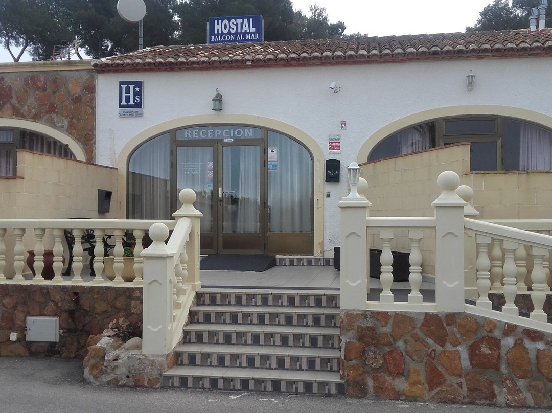 Hostal Balcon Al Mar