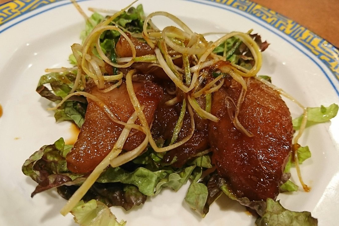 バーミヤン 西鎌倉店