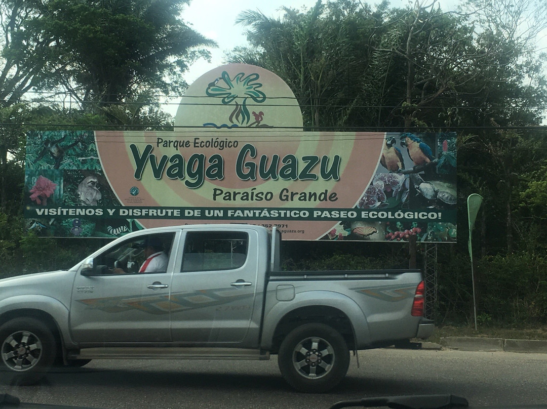 Parque Ecologico Yvaga Guazu - Paraiso Grande-圣克鲁斯省必去景点