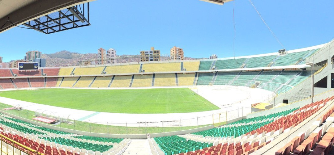 Enrique Torres Belon Stadium-普诺大区必去景点