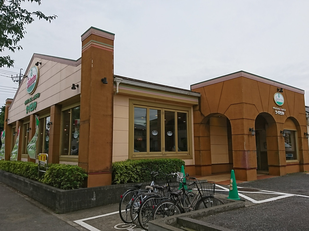 サイゼリヤ 佐倉西志津店