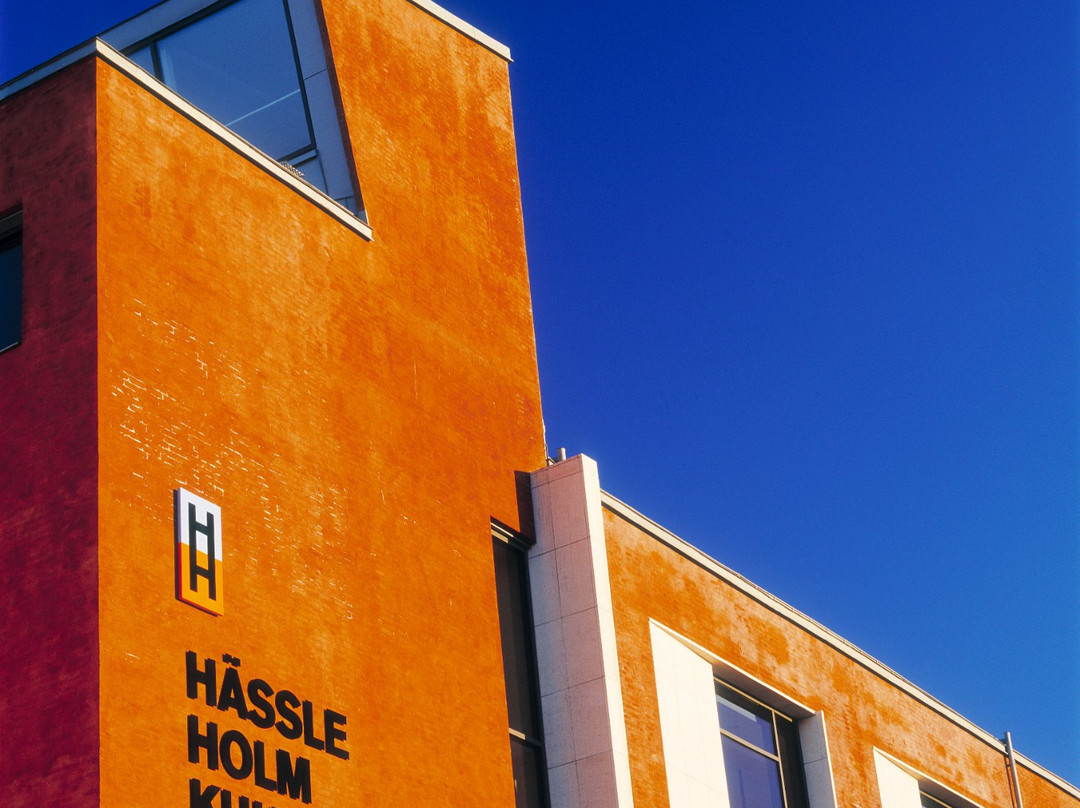 Hässleholm Kulturhus-Hassleholm必去景点